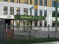 2-бөлмелі пәтер · 43.3 м² · 2 қабат, Бурундайская 91/3, бағасы: 25.5 млн ₸ в Алматы, Жетысуский р-н — фото 19