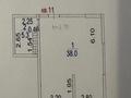 2-бөлмелі пәтер · 43.3 м² · 2 қабат, Бурундайская 91/3, бағасы: 25.5 млн ₸ в Алматы, Жетысуский р-н — фото 2