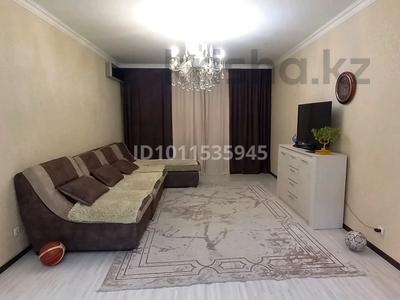4-бөлмелі пәтер · 120 м² · 6/9 қабат, Мустафина 13 — Кудайбердыулы - Мустафина, бағасы: ~ 47.3 млн ₸ в Астане, Алматы р-н