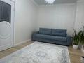 1-комнатная квартира · 54 м² · 6/10 этаж, мкр Центральный, Абая 26/2 — Рядом с Драматическим театром за 250 000 ₸ в Атырау — фото 2