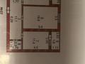 2-бөлмелі пәтер · 62.1 м² · 1/5 қабат, АДС 5, бағасы: 15 млн ₸ в Туркестане — фото 2