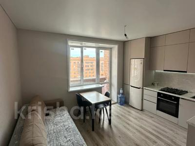 1-комнатная квартира · 47.8 м² · 9/9 этаж, Микрорайон Береке за 24.5 млн ₸ в Костанае