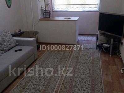 2-бөлмелі пәтер · 42 м² · 3/6 қабат, мкр Казахфильм 40, бағасы: 300 000 ₸ в Алматы, Бостандыкский р-н