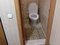 2-бөлмелі пәтер · 42 м² · 3/6 қабат, мкр Казахфильм 40, бағасы: 300 000 ₸ в Алматы, Бостандыкский р-н — фото 6