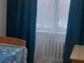 3-комнатная квартира · 58.6 м² · 2/5 этаж, Заводская — ЦОТ за 21.5 млн 〒 в Петропавловске — фото 14