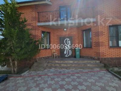 Отдельный дом · 5 комнат · 201.5 м², Мкр.12а — Недалеко Asp Arena за 650 000 〒 в Конаеве (Капчагай)