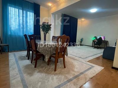Отдельный дом · 3 комнаты · 122.2 м² · 122.2 сот., Пушкина 209 А за 46.5 млн ₸ в Таразе