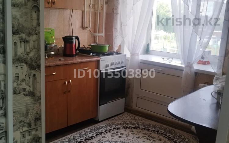 1-бөлмелі пәтер · 31 м² · 2/4 қабат, интернациональная 56, бағасы: 11.8 млн ₸ в Петропавловске — фото 2