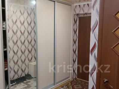 Продажа квартир в Костанайской обл.: 2-комнатная квартира · 51.5 м² · 2/5 этаж, Молодежный переулок 18 за 10.5 млн 〒 2-комнатная квартира · 51.5 м² · 2/5 этаж, Молодежный переулок 18 за 10.5 млн 〒 в Рудном