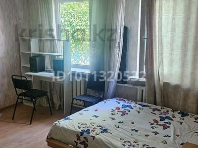 1 бөлме · 20 м² · 1/1 қабат, Горный Гигант ш/а. 90 — Шукшина/ жукова, бағасы: 140 000 ₸ в Алматы, Медеуский р-н