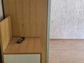 1 комната · 20 м² · 1/1 этаж, мкр Горный Гигант 90 — Шукшина/ жукова за 120 000 ₸ в Алматы, Медеуский р-н — фото 4