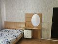 1 комната · 20 м² · 1/1 этаж, мкр Горный Гигант 90 — Шукшина/ жукова за 120 000 ₸ в Алматы, Медеуский р-н — фото 5