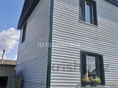 Жеке үй · 3 бөлме · 93.5 м² · 6 жүзд., Алаш, бағасы: 14.7 млн ₸ в Щучинске