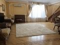 Отдельный дом · 7 комнат · 425.97 м² · 7.6 сот., Одесская 1А за 150 млн ₸ в Атырау, мкр Жилгородок — фото 6