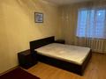 3-комнатная квартира · 71 м² · 9/9 этаж, 5-й микрорайон, Абая Арыстанбекова 5 — Абая Арыстанбекова за 28 млн ₸ в Костанае — фото 6