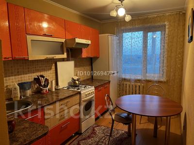3-бөлмелі пәтер · 71 м² · 9/9 қабат, 5-й микрорайон, Абая Арыстанбекова 5 — Абая Арыстанбекова, бағасы: 28 млн ₸ в Костанае