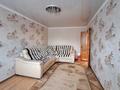 3-комнатная квартира · 62.2 м² · 3/5 этаж, 9-й микрорайон за 30 млн ₸ в Костанае — фото 3