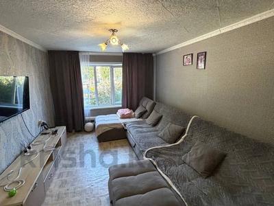 2-бөлмелі пәтер · 57.6 м² · 1/9 қабат, Абылай хана 28, бағасы: 18.6 млн ₸ в Кокшетау