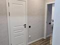 3-бөлмелі пәтер · 78.5 м² · 11/11 қабат, мкр Аксай-1, Райымбека 522/1 — Пр.Райымбека/Момышулы, бағасы: 48.8 млн ₸ в Алматы, Ауэзовский р-н — фото 17
