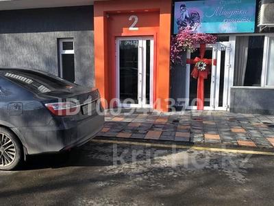 3-комнатная квартира · 78.5 м² · 11/11 этаж, мкр Аксай-1, Райымбека 522/1 — Пр.Райымбека/Момышулы за 48.8 млн 〒 в Алматы, Ауэзовский р-н