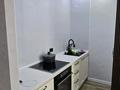 3-бөлмелі пәтер · 78.5 м² · 11/11 қабат, мкр Аксай-1, Райымбека 522/1 — Пр.Райымбека/Момышулы, бағасы: 48.8 млн ₸ в Алматы, Ауэзовский р-н — фото 5