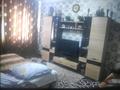 1-бөлмелі пәтер · 45 м² · 9/9 қабат, Ақсай-3 ш/а. — Момышулы Маречека, бағасы: 20 000 ₸ в Алматы, Ауэзовский р-н