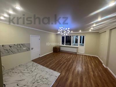 2-комнатная квартира · 58 м² · 13/21 этаж, Толе би 286/1, 286/3, 286/5, 286/6, 286/8 — Толе би - Варламова за 35 млн 〒 в Алматы, Алмалинский р-н