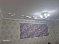 1-бөлмелі пәтер · 38 м² · 2/5 қабат, Алматинская 3а, бағасы: 10.7 млн ₸ в Актобе, жилой массив Жанаконыс