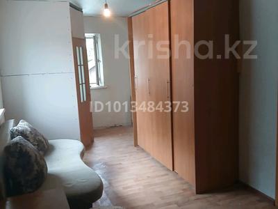 Отдельный дом · 2 комнаты · 63 м² · 8 сот., мкр Юго-Восток — КарГУ за 100 000 ₸ в Караганде, Казыбек би р-н