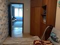 4-комнатная квартира · 79.8 м² · 1/9 этаж, Сатпаева 2 за 40.5 млн ₸ в Усть-Каменогорске — фото 4