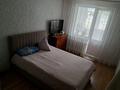 4-комнатная квартира · 79.8 м² · 1/9 этаж, Сатпаева 2 за 40.5 млн ₸ в Усть-Каменогорске — фото 5
