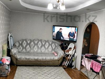 2-комнатная квартира, 49 м², 5/5 этаж, Кабанбай батыра 115 за 14 млн 〒 в Усть-Каменогорске, Ульбинский