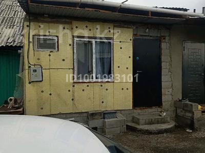1-комнатная квартира · 25 м², Абылай хана за 6 млн 〒 в 