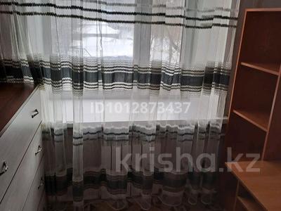 2-бөлмелі пәтер · 46 м² · 2/5 қабат, мкр Новый Город, Гоголя 54, бағасы: 160 000 ₸ в Караганде, Казыбек би р-н