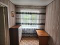 2-бөлмелі пәтер · 46 м² · 2/5 қабат, мкр Новый Город, Гоголя 54, бағасы: 160 000 ₸ в Караганде, Казыбек би р-н — фото 8