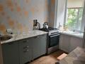 2-бөлмелі пәтер · 46 м² · 2/5 қабат, мкр Новый Город, Гоголя 54, бағасы: 160 000 ₸ в Караганде, Казыбек би р-н — фото 9
