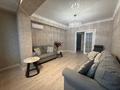 3-комнатная квартира · 105 м² · 9/12 этаж, Наурызбай батыра 107/113 за 700 000 〒 в Алматы, Алмалинский р-н — фото 6