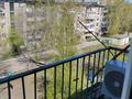 2-комнатная квартира · 48.5 м² · 5/5 этаж, Бурова 16А за 20 млн ₸ в Усть-Каменогорске — фото 12