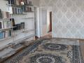 2-комнатная квартира · 48.5 м² · 5/5 этаж, Бурова 16А за 20 млн ₸ в Усть-Каменогорске — фото 2