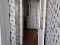 2-комнатная квартира · 48.5 м² · 5/5 этаж, Бурова 16А за 20 млн ₸ в Усть-Каменогорске — фото 6