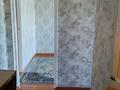 2-комнатная квартира · 48.5 м² · 5/5 этаж, Бурова 16А за 20 млн ₸ в Усть-Каменогорске — фото 8