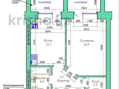 1-бөлмелі пәтер · 45.5 м² · 5/9 қабат, Алтын орда ш/а. д2 — Микрорайон Алтый Орда, бағасы: 17 млн ₸ в Актобе, мкр. Алтын орда