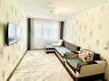 2-комнатная квартира · 51.2 м² · 2/5 этаж, Виноградова 13 — Ивушка за 25 млн ₸ в Усть-Каменогорске, Ульбинский — фото 3