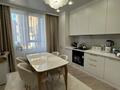 2-комнатная квартира · 45.5 м² · 5/9 этаж, мкр Шугыла, Строительная 340/46 за 34.9 млн ₸ в Алматы, Наурызбайский р-н