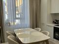 2-комнатная квартира · 45.5 м² · 5/9 этаж, мкр Шугыла, Строительная 340/46 за 34.9 млн ₸ в Алматы, Наурызбайский р-н — фото 2