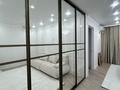 2-комнатная квартира · 45.5 м² · 5/9 этаж, мкр Шугыла, Строительная 340/46 за 34.9 млн ₸ в Алматы, Наурызбайский р-н — фото 10