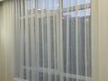2-комнатная квартира · 45.5 м² · 5/9 этаж, мкр Шугыла, Строительная 340/46 за 34.9 млн ₸ в Алматы, Наурызбайский р-н — фото 17