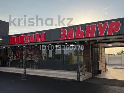 Готовый бизнес Шайхана Эльнур · 120 м², бағасы: 100 млн ₸ в Таразе