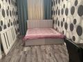2-комнатная квартира · 60 м² · 8/9 этаж, мкр Нурсат 135а — шахан 2 за 28 млн ₸ в Шымкенте, Каратауский р-н — фото 6