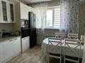 2-комнатная квартира · 61 м² · 9/9 этаж, мкр Атырау, Мкр. Атырау 158/9 за 45.4 млн ₸ в Алматы, Медеуский р-н — фото 8